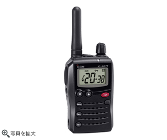 IC-4077S